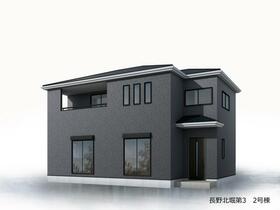 長野県長野市大字北堀