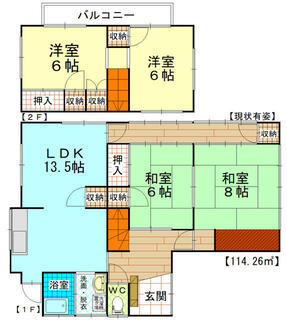 間取り：240041179395