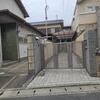 嵯峨嵐山駅より徒歩15分 築54年11ヶ月 2階建の賃貸物件