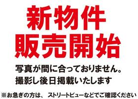 沖縄県島尻郡南風原町字与那覇
