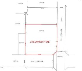 群馬県邑楽郡大泉町住吉