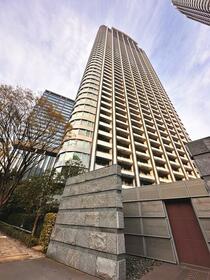 東京都港区東新橋１丁目