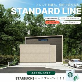 山梨県甲府市古上条町