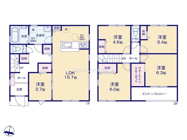 house for sale in Inuyama, Aichi | ¥30,800,000 | 5LDK | Akiyama house…