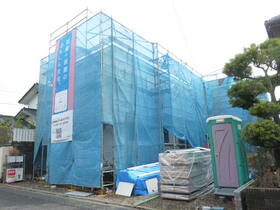 神奈川県海老名市国分寺台１丁目