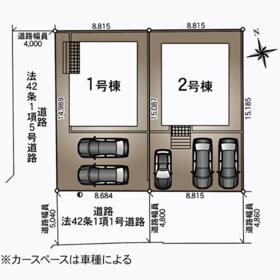 宮城県仙台市太白区西の平１丁目
