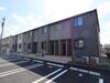 大村車両基地駅より徒歩19分 築1年3ヶ月 2階建の賃貸物件