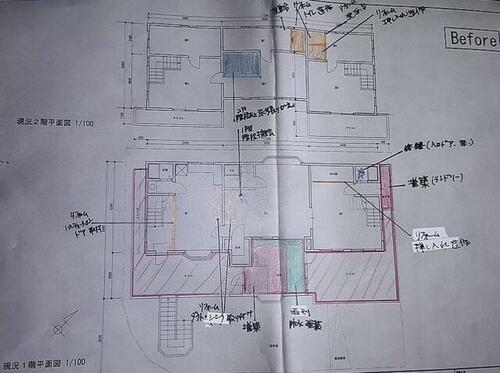 detached 沖縄県国頭郡恩納村字名嘉真