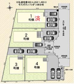 神奈川県秦野市東田原