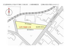 三重県多気郡明和町大字坂本