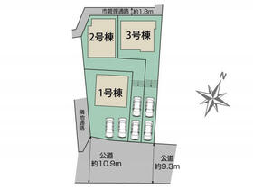 東京都八王子市石川町
