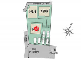 東京都八王子市石川町