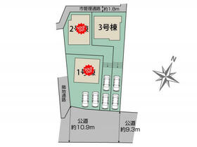東京都八王子市石川町