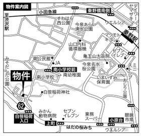 神奈川県秦野市今泉