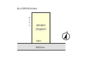 三重県亀山市関町新所