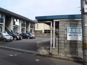 新潟県新潟市中央区蒲原町