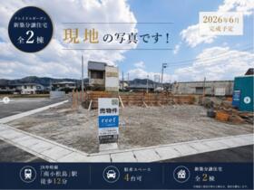 徳島県小松島市神田瀬町