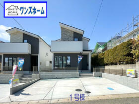宮城県仙台市泉区天神沢１丁目