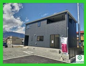 山梨県甲斐市志田