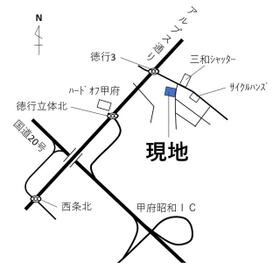山梨県甲府市徳行３丁目