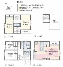 東京都台東区谷中３丁目