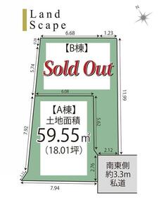 東京都台東区谷中３丁目