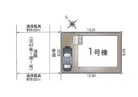 大阪府堺市中区上之