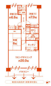 ネオハイツ皇子が丘