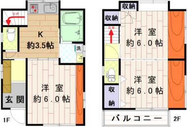 間取り：211064025063