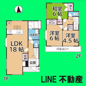 千葉県船橋市二宮２丁目