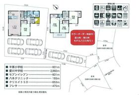神奈川県愛甲郡愛川町半原