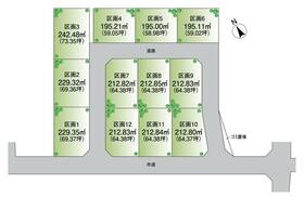 千葉県木更津市高柳
