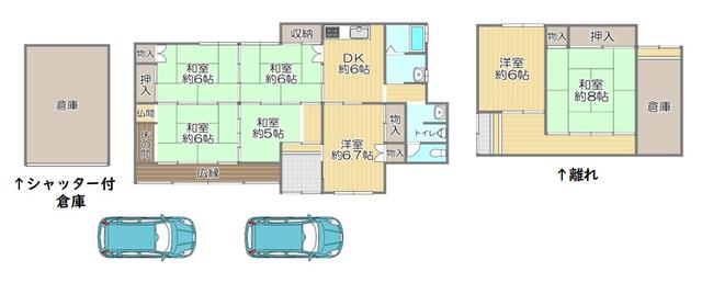 house for sale in Ayabe, Kyoto | ¥5,000,000 | 5DK | Akiyama house fin…