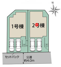 福岡県春日市岡本５丁目