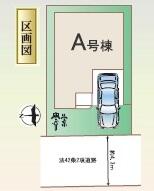 大阪府東大阪市下六万寺町３丁目