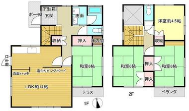 間取り：212058283199