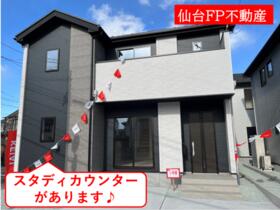 宮城県仙台市若林区若林５丁目