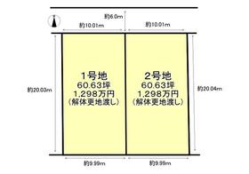 奈良県北葛城郡上牧町片岡台１丁目