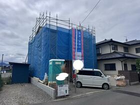 長野県長野市大字若里
