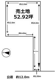愛知県半田市花園町３丁目