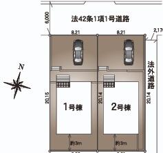 福島県いわき市郷ケ丘２丁目
