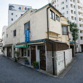 東京都豊島区駒込３丁目