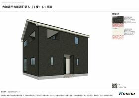 岩手県大船渡市大船渡町字赤沢