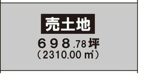 滋賀県高島市新旭町旭