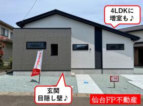 宮城県仙台市太白区山田本町