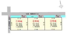 三重県四日市市大治田１丁目