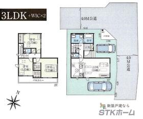 埼玉県桶川市大字下日出谷