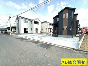 宮城県仙台市太白区東中田４丁目