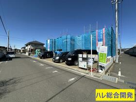 宮城県柴田郡柴田町槻木白幡２丁目