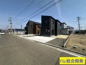 宮城県柴田郡柴田町船岡新栄１丁目
